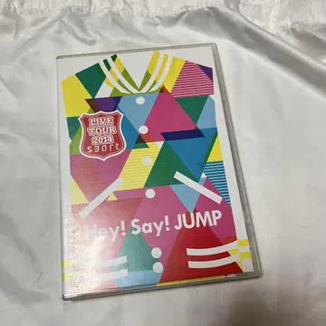 Hey! Say! JUMP 2014 LIVE TOUR DVD