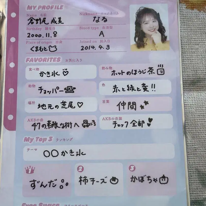 1번째 상품 이미지