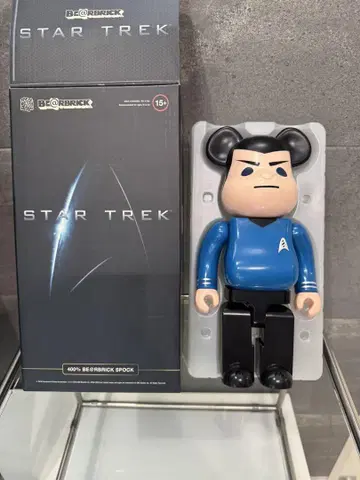 Star Trek Spock Be@rbrick 400% kaws