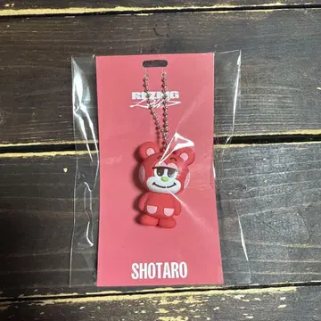 SHOTARO 리즈코 러버 키링 RIIZE 쇼타로