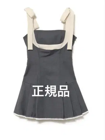 andmary Chuchu pleats ribbon dress