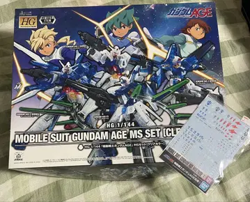 HG 1/144 [기동전사 건담 AGE] MS 세트 [클리어 컬러]
