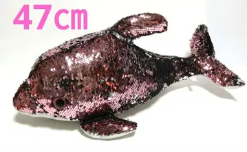 돌고래 봉제인형 스팽글 핑크 해양생물