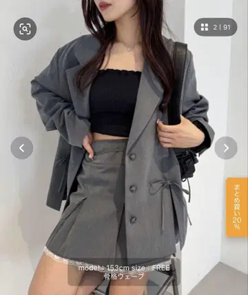 그레이 더블 브레스트 자켓 & 플리츠 스커트 셋업