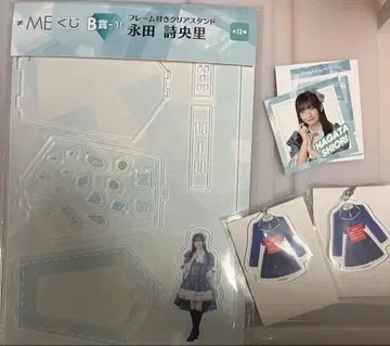 노이미 제일복권 나가타 시오리 세트