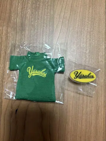유스케 복권 세트 판매