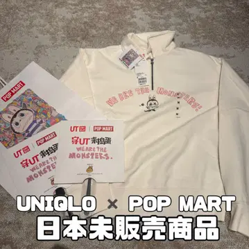 UNIQLO pop mart 라부부 labubu M 사이즈