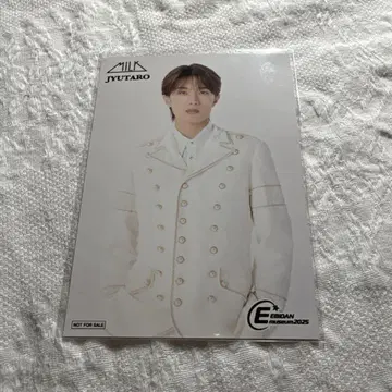 EBiDAN museum 2025 입장 혜택 야마나카 쥬타로