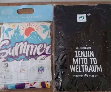M WELTRAUM Star T-shirt 썸머 쿨오프 젠진