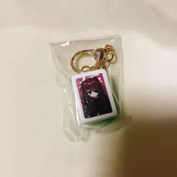 극락가 아이아이코 마작패 키링