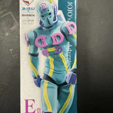 [가격 인하 가능] 죠죠 제6부 다이버 다운 피규어 제일복권 E상
