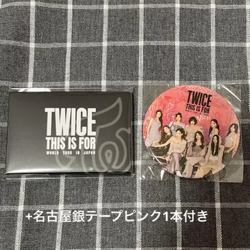 TWICE THIS IS FOR 업그레 혜택 캔뱃지 트레이딩 카드 카드