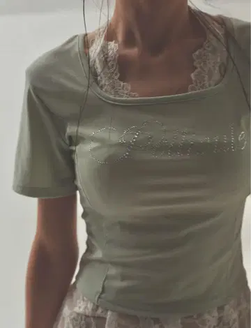 pellicule pc motif square tee mint