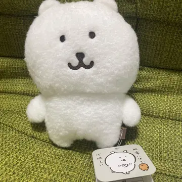 보들보들 봉제 인형 S (나가노의 곰)