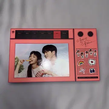 한국 드라마 2521 스물다섯 스물하나 OST CD