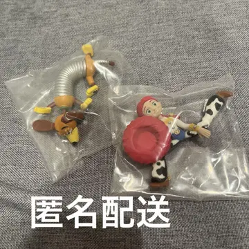 앤디가 왔다!