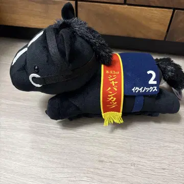 서러브레드 컬렉션 봉제 인형 스마트폰 숄더 3 이퀴녹스