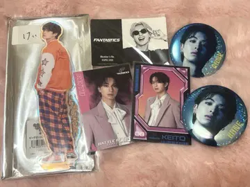 기무라 케이토 과거 굿즈 세트