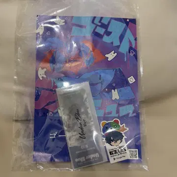 Eve underblue 라이브 입장 혜택