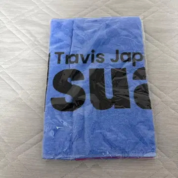 Travis Japan VIIsual 2025 투어 타월