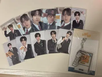 나카무덴 개론 팬미 굿즈 세트