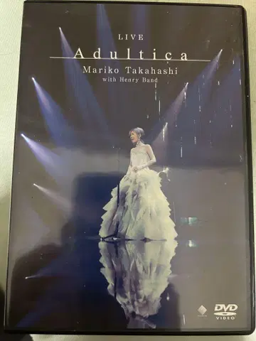 타카하시 마리코 LIVE Adultica DVD