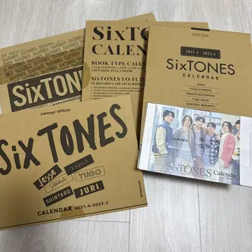 SixTONES 달력 2020-2024 2025-2026