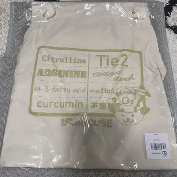 게임 실황자 두근두근 밴드 피라노 에이프런