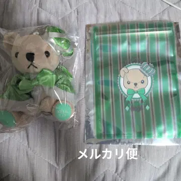우타프리 LOT 곰 레이지