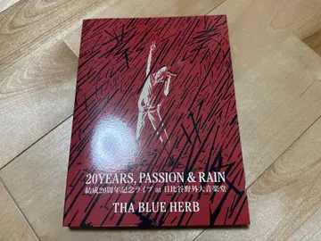 THA BLUE HERB 20YEARS,PASSION & RAIN DVD