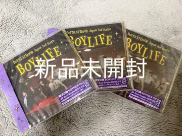 BOYNEXTDOOR BOYLIFE 3장 세트 미개봉 새상품