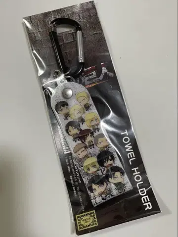 진격의 거인 타월 홀더