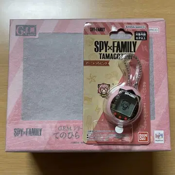 SPY x FAMILY 아냐 핑크 손바닥 아냐 짱