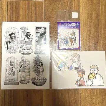 던전밥 미궁탐색전 쿠이 료코전 엽서 세트 시슬 후레이크 씰