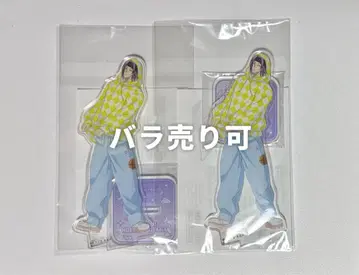 쿠로코의 농구 무라사키바라 아츠시 해피클로 Y2K 아크릴 스탠드