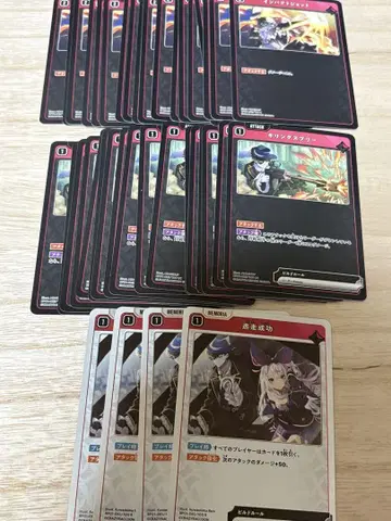 Xross Stars CR mondo 크로스스타즈 모음