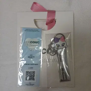 미아이 입장 혜택 먕이 하이썸머