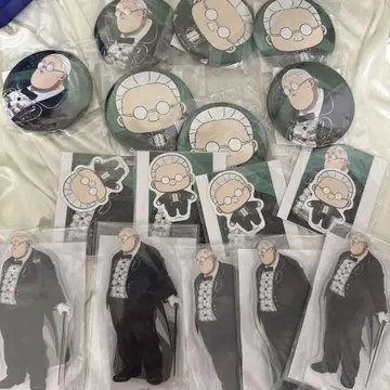 사카모토 데이즈 세가 럭키 쿠지 온라인 사카모토 세트