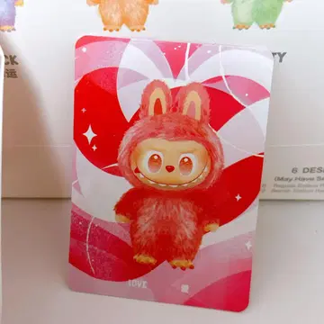 팝마트 에너지 LOVE 컬러