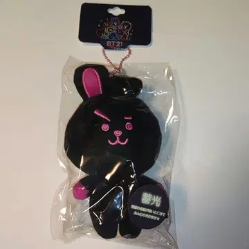 BT21 네온 마스코트 COOKY BTS 정국