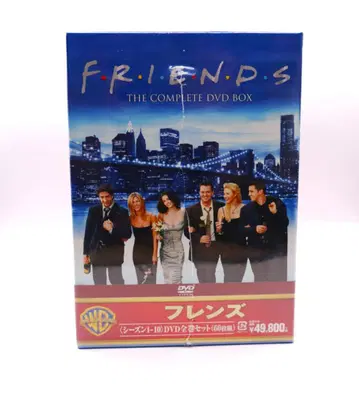 [미사용 새상품 미개봉] 프렌즈 시즌1-10 DVD 전권 세트 60장