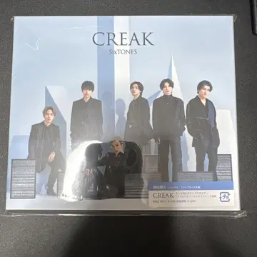 CREAK SixTONES 3 형태 세트 덤 포함