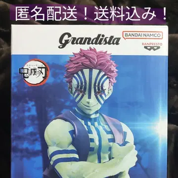 [익명 배송] 미개봉품 귀멸의 칼날 Grandista 아카자 피규어