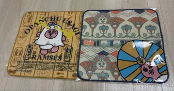 빤쮸토끼 람세스 대왕전 타월 손수건