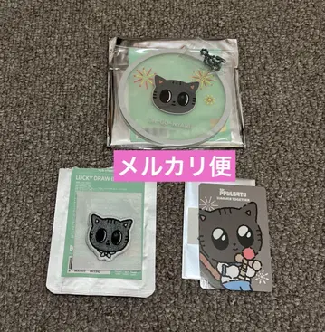 Ppulbatu 뿔바투다고냥+혜택 트레이딩 카드