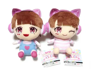 TAMAchan 앉아있는 봉제 인형 세트 묶음 판매