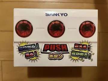 SANKYO 튀어나온다! 떨린다! 빛난다! 소리가 난다! PUSH 버튼