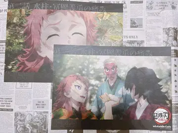 귀멸의 칼날 ufotable cafe 런천매트 기유, 사비토