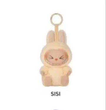 라부부 해브 어 시트 SISI