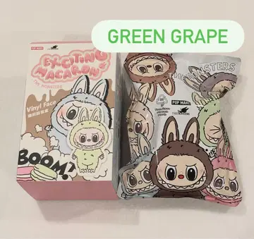 THE MONSTERS Exciting Macaron GreenGrape